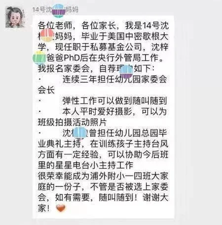 哪里有针对青少年的篮球声誉培养计划_2